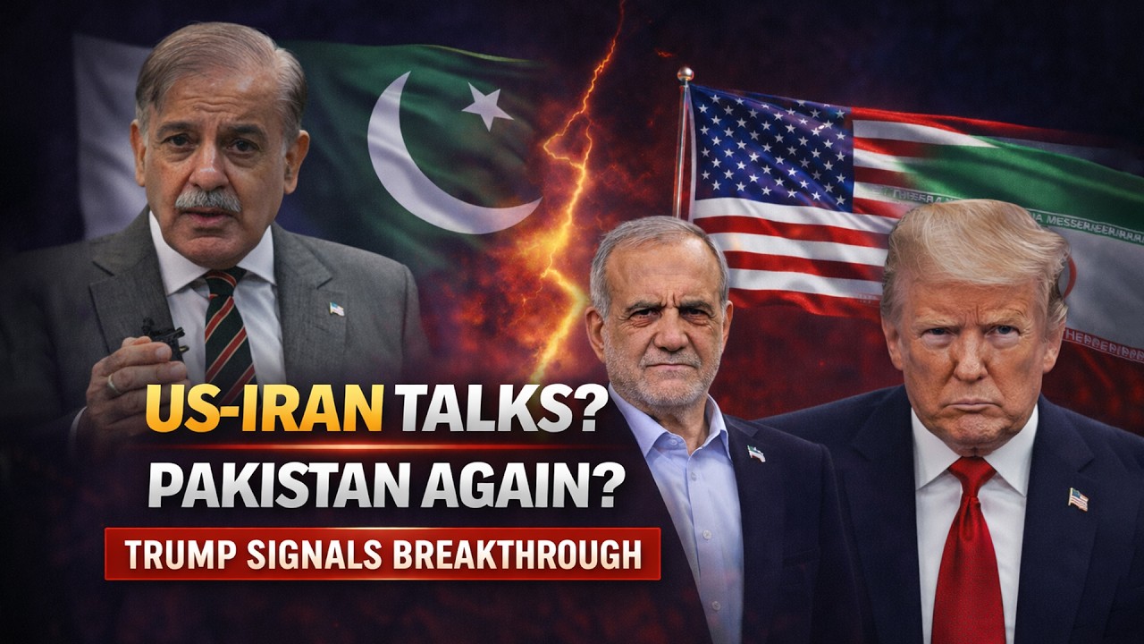 US Iran talks again in Pakistan