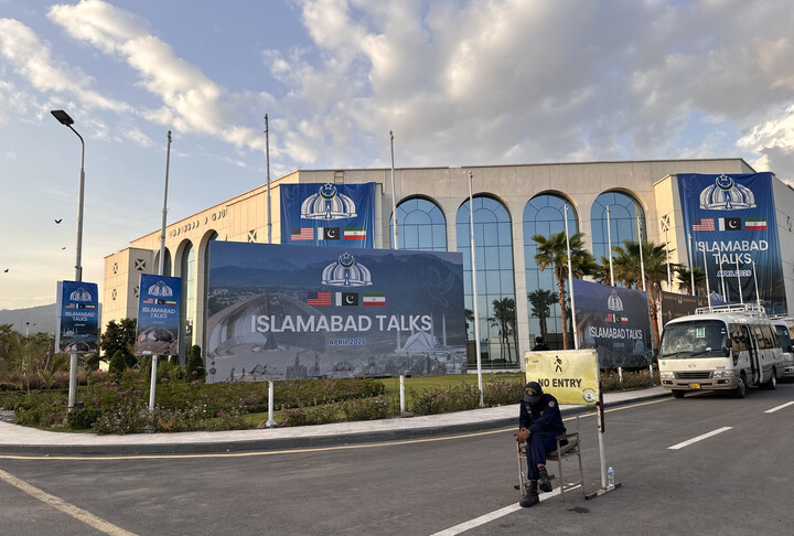 Today’s High-Level Talks in Pakistan: A Crucial Turning Point in National Politics